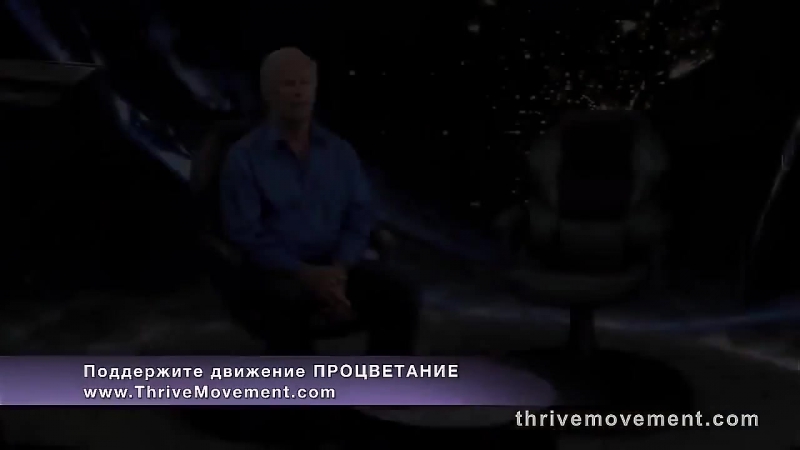 Процветание молодые к трансляции по тв