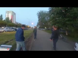 Челны типичный пешеход