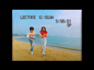 [mv] boyhood (남동현) 레트로러브 [retro love]