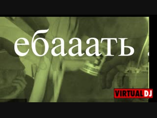 Ebanistique musiq 001