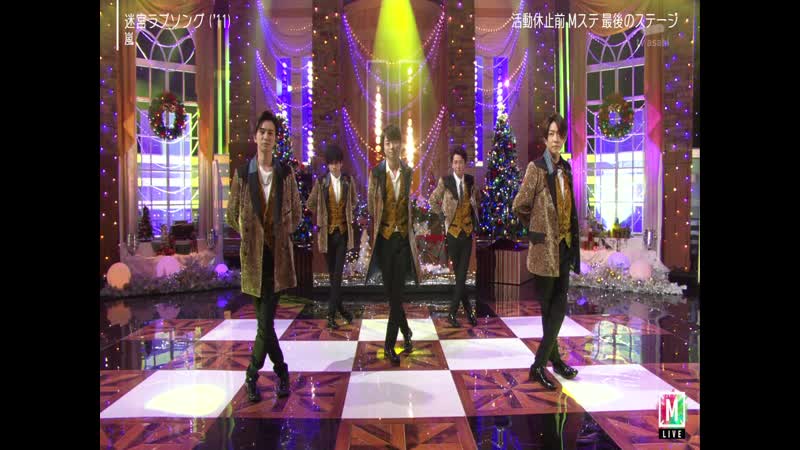 Мьюзик стейшон [2020 12 25] веневер ю кол, мейкю лав сонг, биттерсвит + разговорная часть