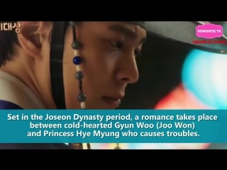 6 historical korean dramas must watch in 2017