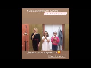 Ансамбль «жаворонушки»