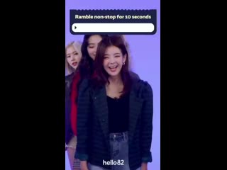 В лию вселился бес