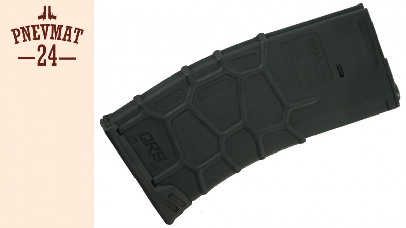 Магазин vfc qrs для m серии на 120 шаров, black