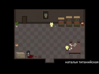 Получено порно замок могеко прохождение№1