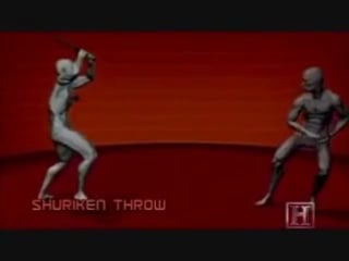 Human weapon ninjutsu techniques с а м strong division