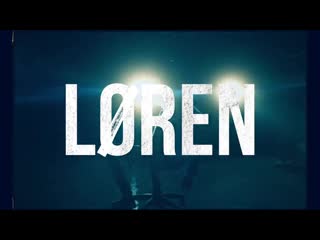 Løren empty trash m v teaser