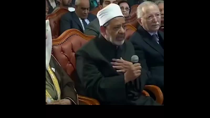 شيخ الأزهر أحمد الطيب هذا الكلام حتى أبرئ ذمتي أمام الله وأقول ما يمليه علي ضميري(1080p hd) mp4