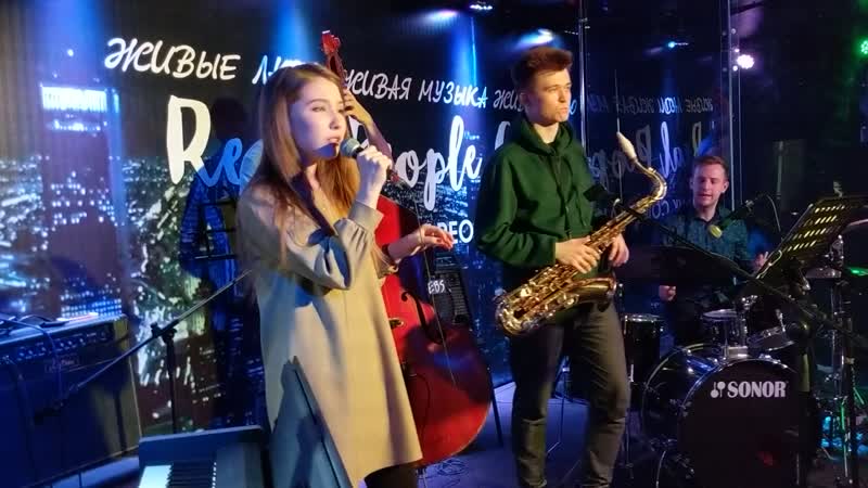 Barbara ubel &amp; one night band blue skies (main theme &amp; scat)