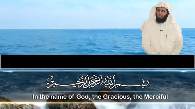 جديد الشيخ منصور السالمي سورة الملك كاملة (المانعة من عذاب القبر) hd(720p hd)