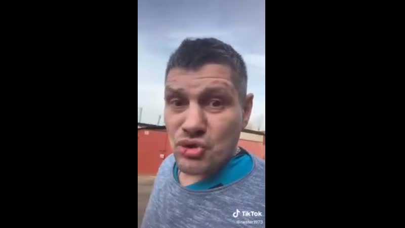 Свободный график работы