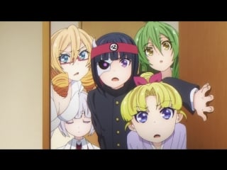 Тирания вооруженных девушек / busou shoujo machiavellianism [13 ova] leoneo & eva