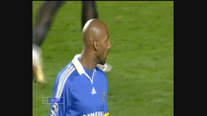 93 cl 2008/2009 chelsea fc as roma 10 hl