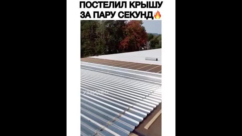 Хорошо сработано [jhjij chf,jnfyj