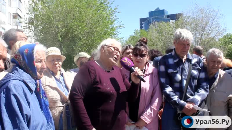 В оренбурге обманутые ладчики обратились к президенту рф