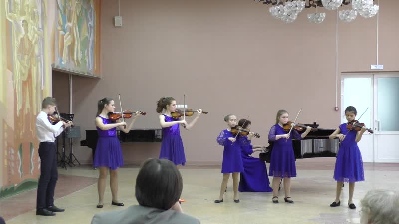 Ансамбль скрипачей «дивертисмент»