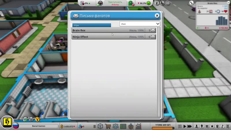 [turbo/банальное tv] сделали первый шедевр? mad games tycoon 2 #2