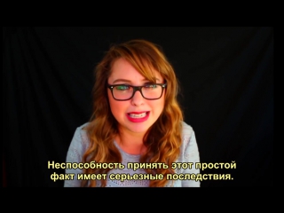 "лечение" гомосексуальности и транссексуальности ("pray the gay away exposed" by lacigreen)
