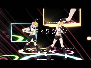 ☾☽ vocaloid вокалоид ロストワンの号哭 【mmd cover】 len