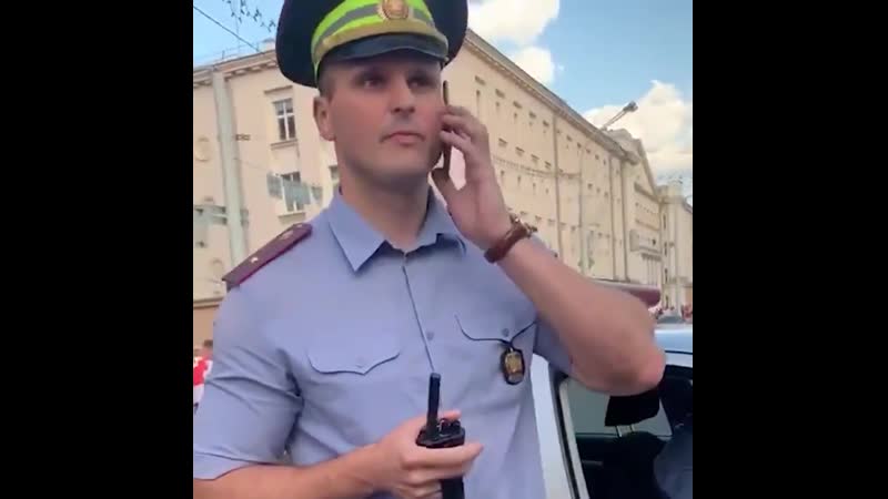 Вопрос ментам