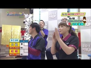 Ske48 takayanagi akane, suda akari, furukawa airi & oshima mai, noro kayo kouhaku all star bowling 2014 от 2 января 2013
