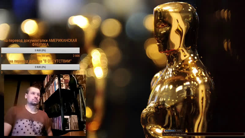 Kinoraritet оскары и лица немецкой комедии