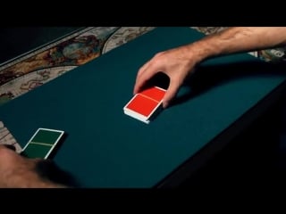 Table false cuts by alex pandrea