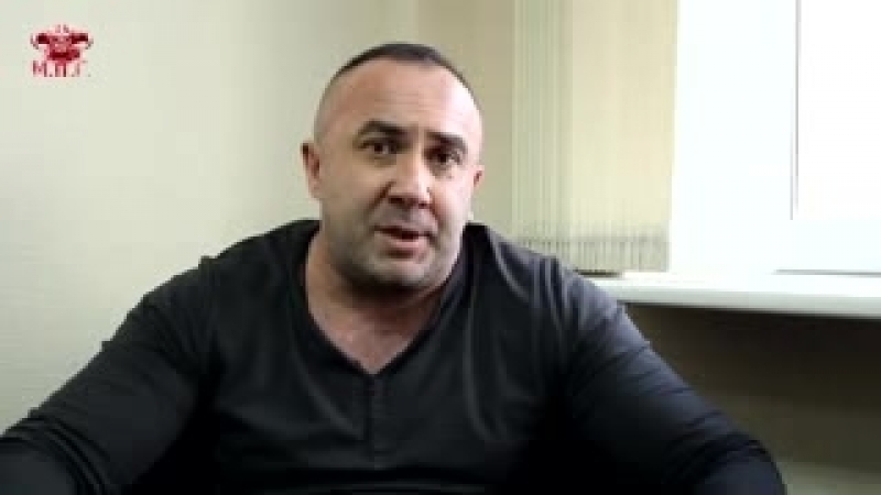 Ю бомбела интервью о стероидах