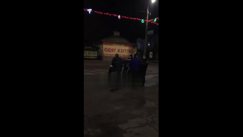 Типичный вечер в бердянске