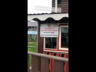 Nstagram post by ираклий пирцхалава