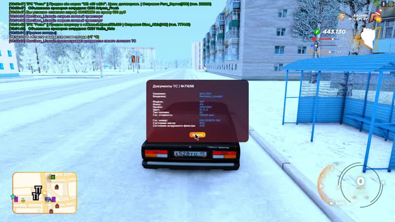 [merciless lizergin] новые проблемочки с оперским бананом(2107)