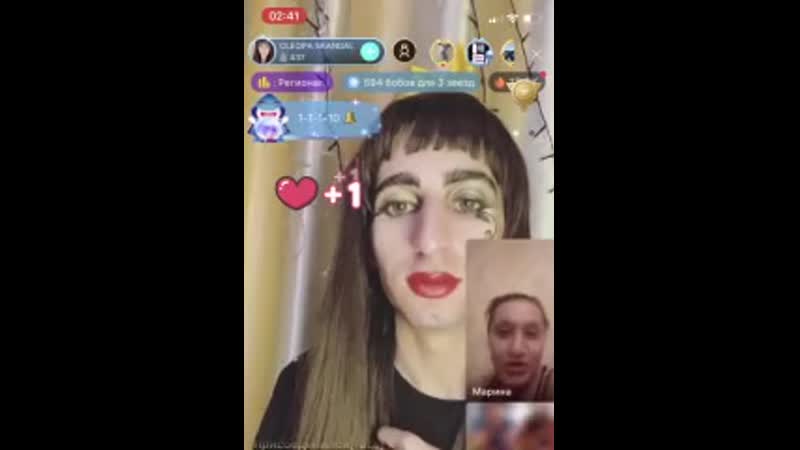 Дагестанский трансвестит [mdk dagestan]