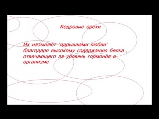 Эрика фонтес сосёт член на паркое