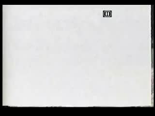 Рэй уайз (интервью)