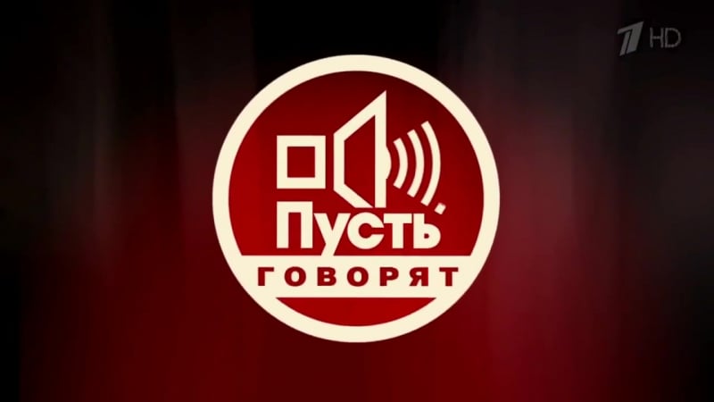 Диана шурыгина улица сезам