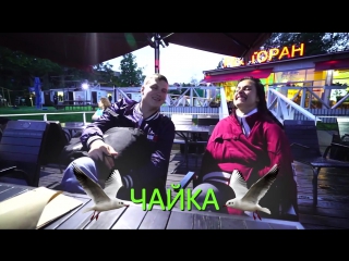 Еще одна дикая история от подписчика