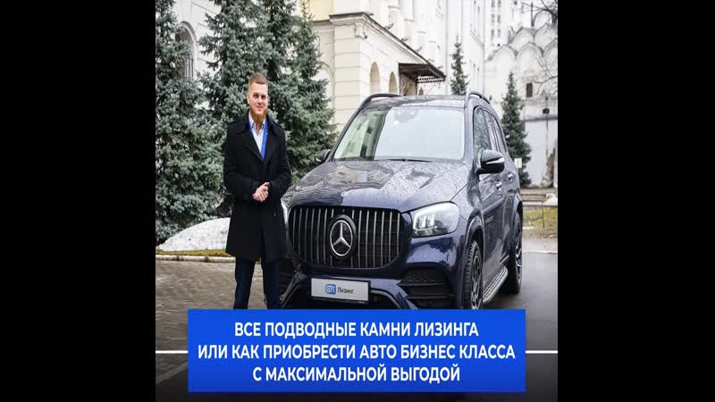 Антон сафонов про чек лист