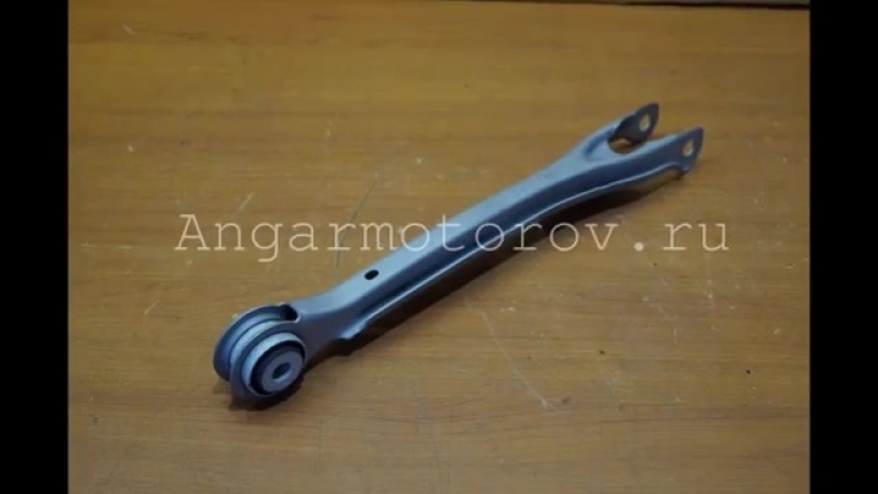 Рычаг mercedes w204 c class a2043521205 2043521205