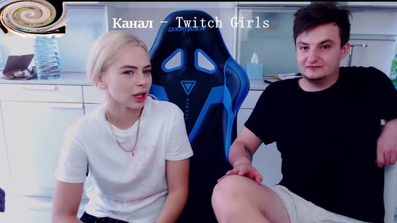 [twitch girls] михалина и злой после бурной ночи показала бурури