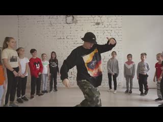 Papoose bag | sbtgdc | choreo by iluxa jp