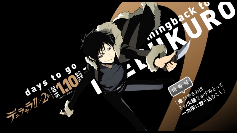 Durarara!x2 ten op [day you laugh] (jackie o russian tv version)