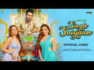 Single saiyaan (video) payal dev, sukriti prakriti | parth samthaan | gurpreet s | vyrl originals