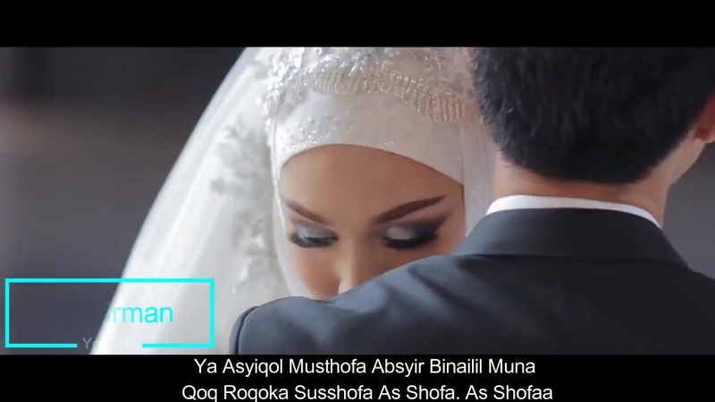 Мусульманская свадьба