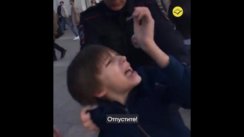 Задержание полицией ребенка на арбате