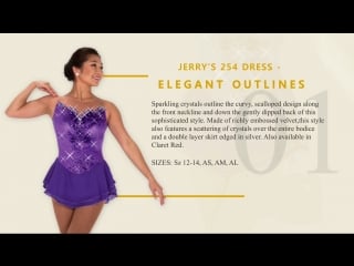 Jerrys 2018 figure skating dresses