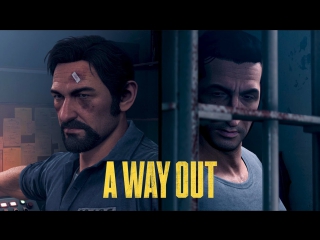 A way out встречайте винсента и лео