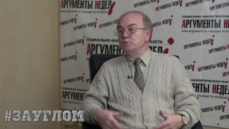 Игорь гундаров о спешке с вакцинацией и секретной статистике по пневмонии #зауглом #угланов