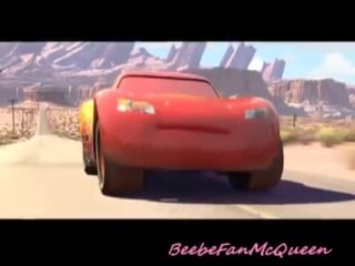 Lightning mcqueen breakaway