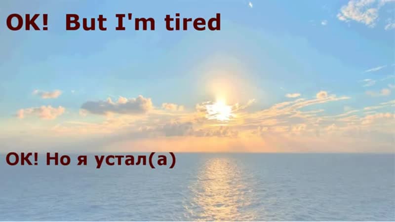 [английский для начинающих с нуля, уроки] легкая медленная практика английский для начинающих с нуля английские разговорные